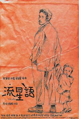 欧美日韩一区二区在线观看视频