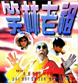 欧美日韩一区二区在线观看视频